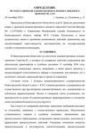 Screenshot_926.png