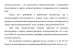 Screenshot_927.png