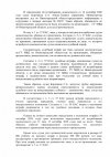 56efff9d6a4ab3e520d166a6aef027d7-2.jpg