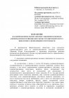 2648eedd39ed63d7201ebf85002957fc-0.jpg