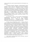 2648eedd39ed63d7201ebf85002957fc-1.jpg