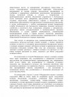 2648eedd39ed63d7201ebf85002957fc-3.jpg