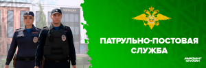 Шапка.png Шапка.png