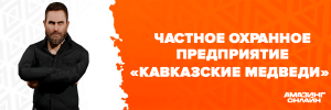 bannerserver-forum-fire.png bannerserver-forum-fire.png
