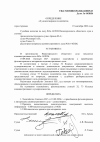 1789814126623.png