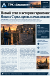 ChatGPT_Image_19_sent_2026_g__18_43_22 (1).png ChatGPT_Image_19_sent_2026_g__18_43_22 (1).png