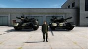 РМТО м.jpg РМТО м.jpg