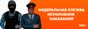 bannerserver-forum-fi213re.png