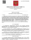 Opredelenie_ob_otlozhenii_sudebnogo_razbiratelstva__kopia-1.jpg