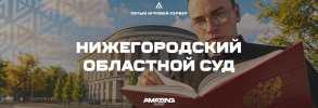 Sud.jpg