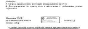 1790177893696.png