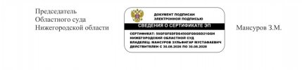 NPA_GenP-2.jpg