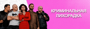 кл.png кл.png