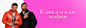 км.png км.png