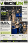 ChatGPT_Image_26_sent_2026_g__23_36_43 (2) (1).png ChatGPT_Image_26_sent_2026_g__23_36_43 (2) (1).png
