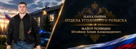 Хенри Штайнер.jpg Хенри Штайнер.jpg