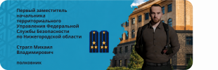 полкан.png полкан.png