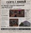 DpPj6m56UTNiXe0bTVU5Kak4lRWlnXoDwgxyR6axxDzIg0M6mvEg2LhNrp8gp9YVpBTw9Ta3ajyK4fTyLBGbtJi0.jpg
