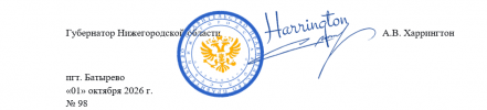 ВЧ3.png ВЧ3.png