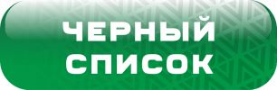 Кнопка.png Кнопка.png
