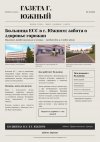 nXcWQC-84FAX-yr3nXa9igS0ETI8kOxOnAVqUjzODgGRrIP1CM_pl6IEUStOJHOoKWDeSZrmKtt8kIwaYcyl89T5.jpg