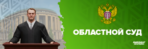 1790966027357.png