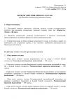 file-001.png
