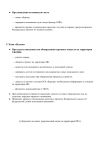 file-003.png