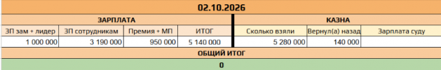 1791049852201.png