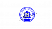 Печать суд 2.png Печать суд 2.png