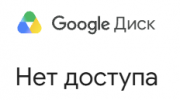 1791063451137.png