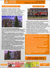 izobrazhenie_2026-10-04_234956987.png