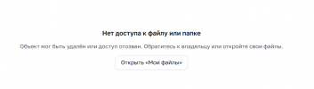1791239596280.png 1791239596280.png