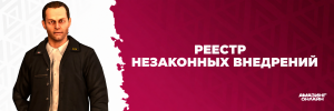 шапка 2.png