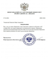 изображение_2026-10-07_134244022.png