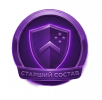 стиарший состав-no-bg-preview (carve.photos).png