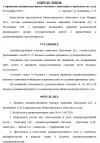 Снимок экрана 2026-10-08 155329.png Снимок экрана 2026-10-08 155329.png