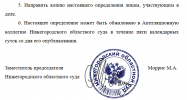 Снимок экрана 2026-10-08 161145.png Снимок экрана 2026-10-08 161145.png