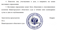 Снимок экрана 2026-10-08 155814.png
