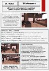 JSJy_MOFi646hEHkA1K-J7qNtsn7F9WmQiGVoJNll2AEW5Pskv2207_nHW4UYlQ01EXCAVpJeDQDlPBNJTm85E17.jpg