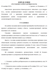 Снимок экрана 2026-10-08 182918.png Снимок экрана 2026-10-08 182918.png