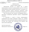 Снимок экрана 2026-10-08 183523.png Снимок экрана 2026-10-08 183523.png