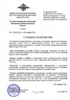 ц343434.jpg