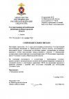 7o3gsGsn3kXBLIlGvSYzhN0dRqz5IHcpMeAmJensqpzy5STNMLxEc9j_FmZi1Va1ebuGwqhdjLty0UdFxSPrRIE8fJc9ag.jpg