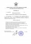 tQowPaUdxqSIaBOAi4HK-WPvkJd7MD_dFx1tEjraJOH1JMe_tmJ5GCNK2pEBlgjt4FE24cv8-P-RnKfprV5FsqRbKneFgA.jpg