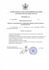 ppKA2a2WZNNslqur9n0iBlDUxq_z2LhkDxJ5y4WUfrytxRu3Br6gRpftRBQFWUoxHZOadAsEScTTmXzNY-c8W19Bf2KNWA.jpg