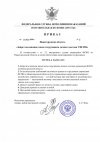 5N6ggO5b4KxzxaSnGzHLddlPo12wSWsC2l81-_uS0TDRiOLvZfwD3gzMR4FhkylF7-T9p8W1WLbzwzabENRHa1ZpUv-nJw.jpg