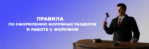 azure_forum_banner.png azure_forum_banner.png