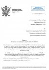 pf5jpsAxV_m8hqw7WC_OqVTxE56tjJ8ZxkFif7v3L7ovB2Qcn1Ahc3SW7HMpyNzTtnpCo6y5zBd6p5UnEw-ESIF4.jpg