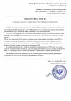 9vPFSBNu-nNX2hmFMAl5ZZgFACFQf21dLNxXTw_dgusNpSbFOtxwmc72OdLM9PBt67EOr0tOQzgeOUolWYJh886oUUMScg.jpg